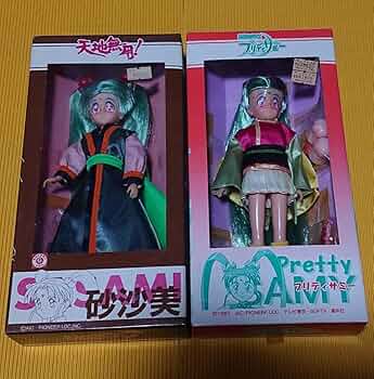 天地無用 魔法少女プリティサミー ガレージキット 海洋堂 2体セット 未組立 Yahoo!オークション -「プリティサミー」(フィギュア) の落札